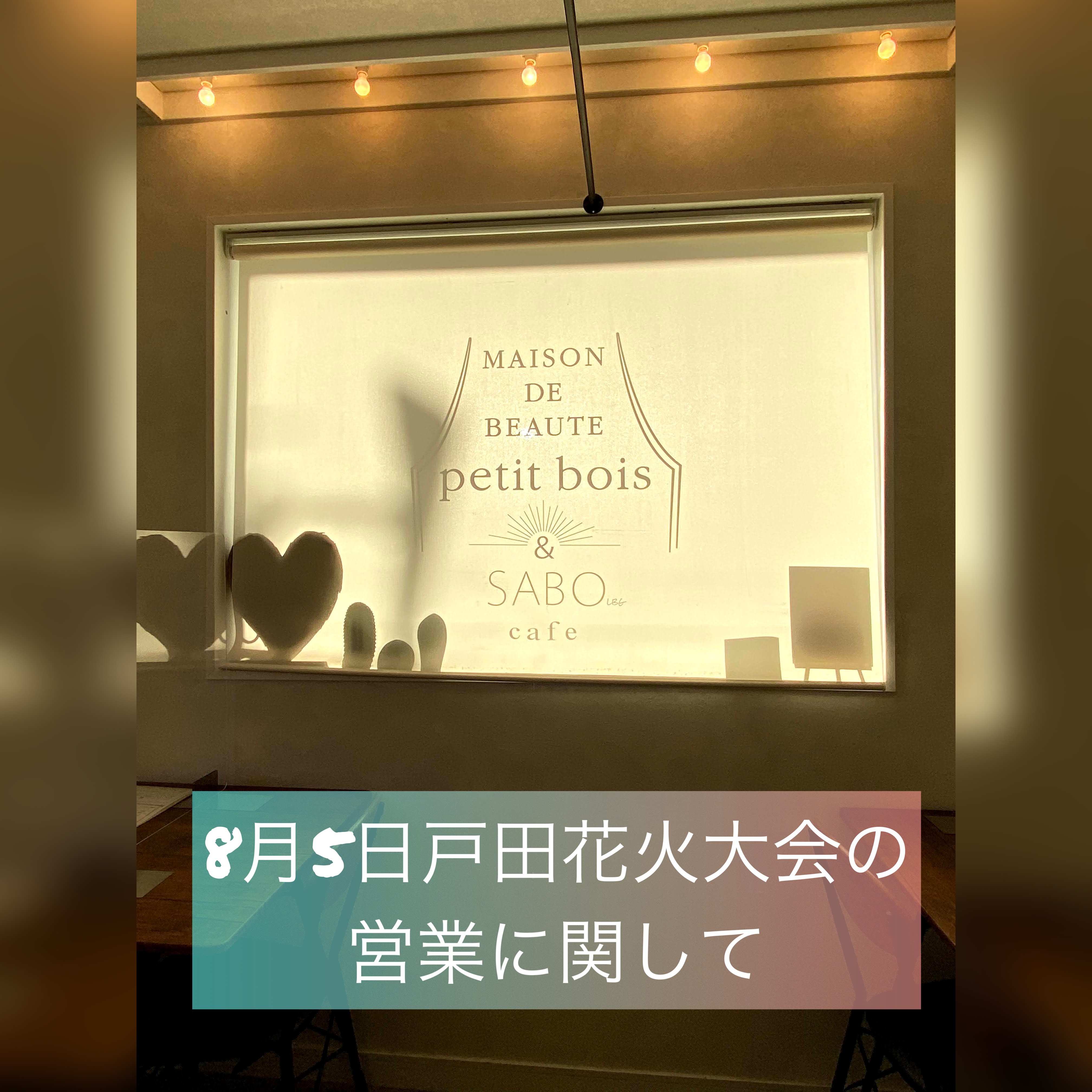 555CA1BD-5D12-49F1-855A-7498D89D9B05.jpeg